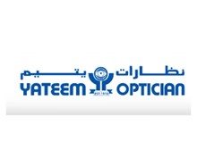  نظارات يتيم (قريباً الافتتاح)