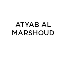 أطياب المرشود (كشك)
