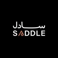 سادل كافيه (قريباً الافتتاح)