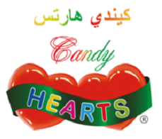 كاندي هارتس (كشك)