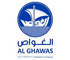 مؤسسة الغواص للملبوسات الخليجية
