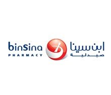 Bin Sina Pharmacy (Opening Soon)